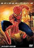#スパイダーマンTM &amp;2。DVD3枚。映画冊子。スタンプ。ウォールと動く人形。 スパイダーマンTM &2。DVD3枚。映画冊子。スタンプ。ウォールと